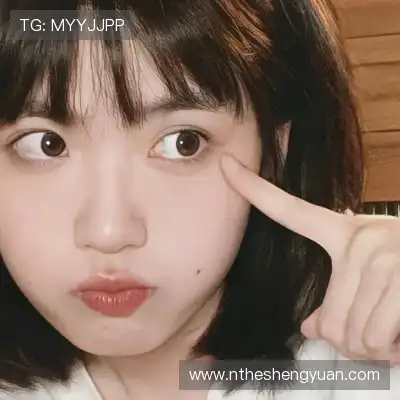 贾杨椒