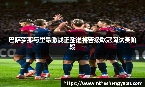 必一运动官方网站
