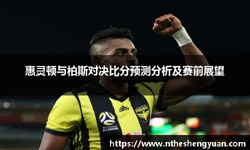 必一B-SPORTS
