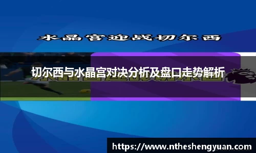 必一B-SPORTS