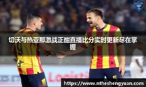 必一运动官方网站
