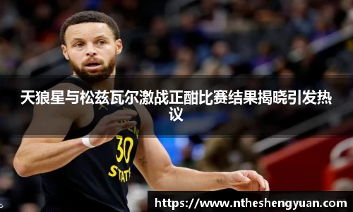 必一