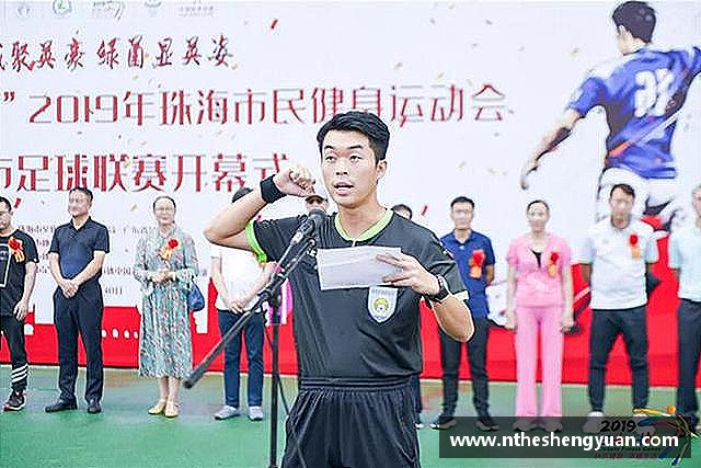 发现必一